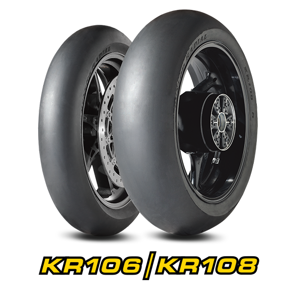 Packshot e logo del pneumatico da pista Dunlop KR106 / KR108